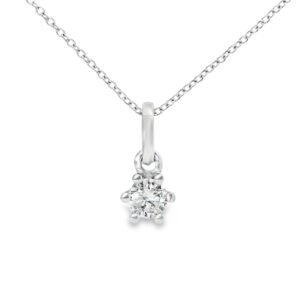 Anhänger, Weißgold 585, Goldschmuck, Halskette, Brillantschmuck, Brillant, Neuötting, Altötting, Weißgoldschmuck, Geschenk